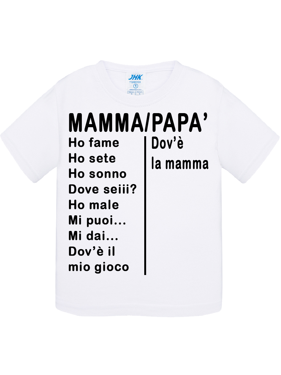 T-shirt Bambino "Mamma /Papà" | smprint (Copia)